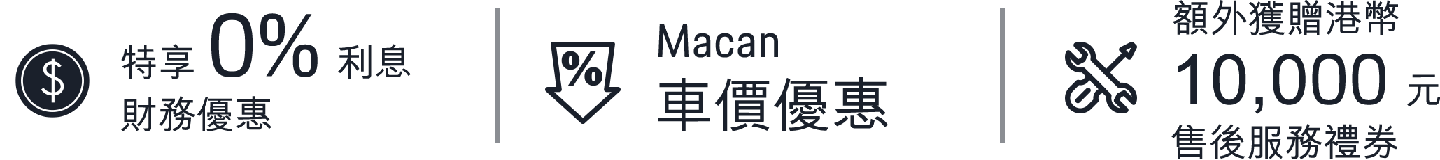 icon (2)