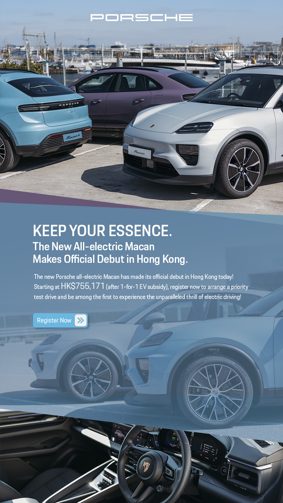 20250211 Macan eDM eng