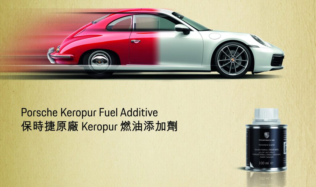Porsche Fuel Additive Porsche Centre Hong Kong and Macau